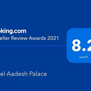 Hotel Aadesh Palace Varanasi