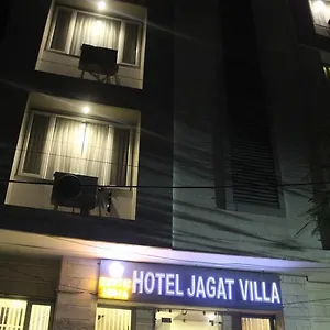 Hotel Jagat Udaipur